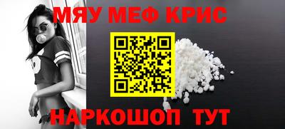 гидропоника Бугуруслан