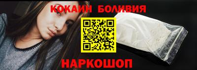 амфетамин Будённовск