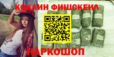 гидропоника Бугуруслан