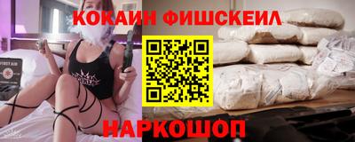 гидропоника Бугуруслан