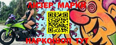 гидропоника Бугуруслан