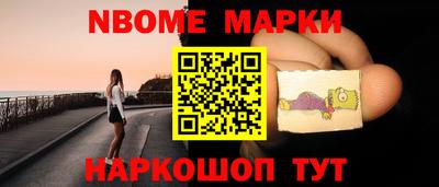 гидропоника Бугуруслан