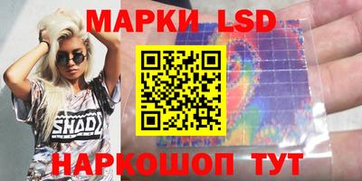 амфетамин Будённовск