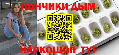 гидропоника Бугуруслан