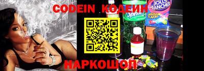 амфетамин Будённовск