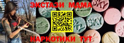 амфетамин Будённовск
