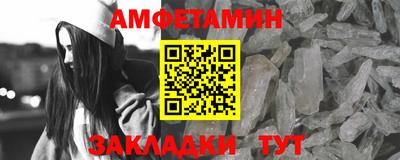 гидропоника Бугуруслан