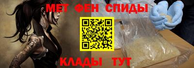 гидропоника Бугуруслан