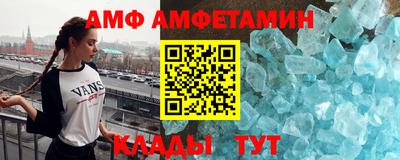 гидропоника Бугуруслан