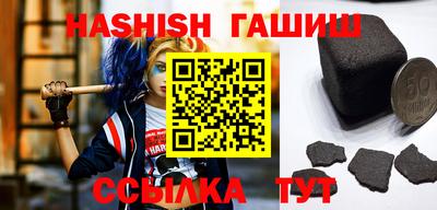 амфетамин Будённовск