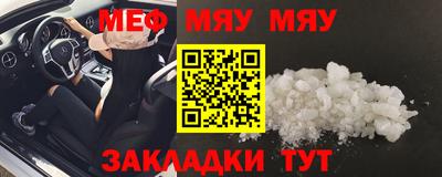 гидропоника Бугуруслан