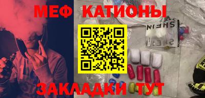 амфетамин Будённовск